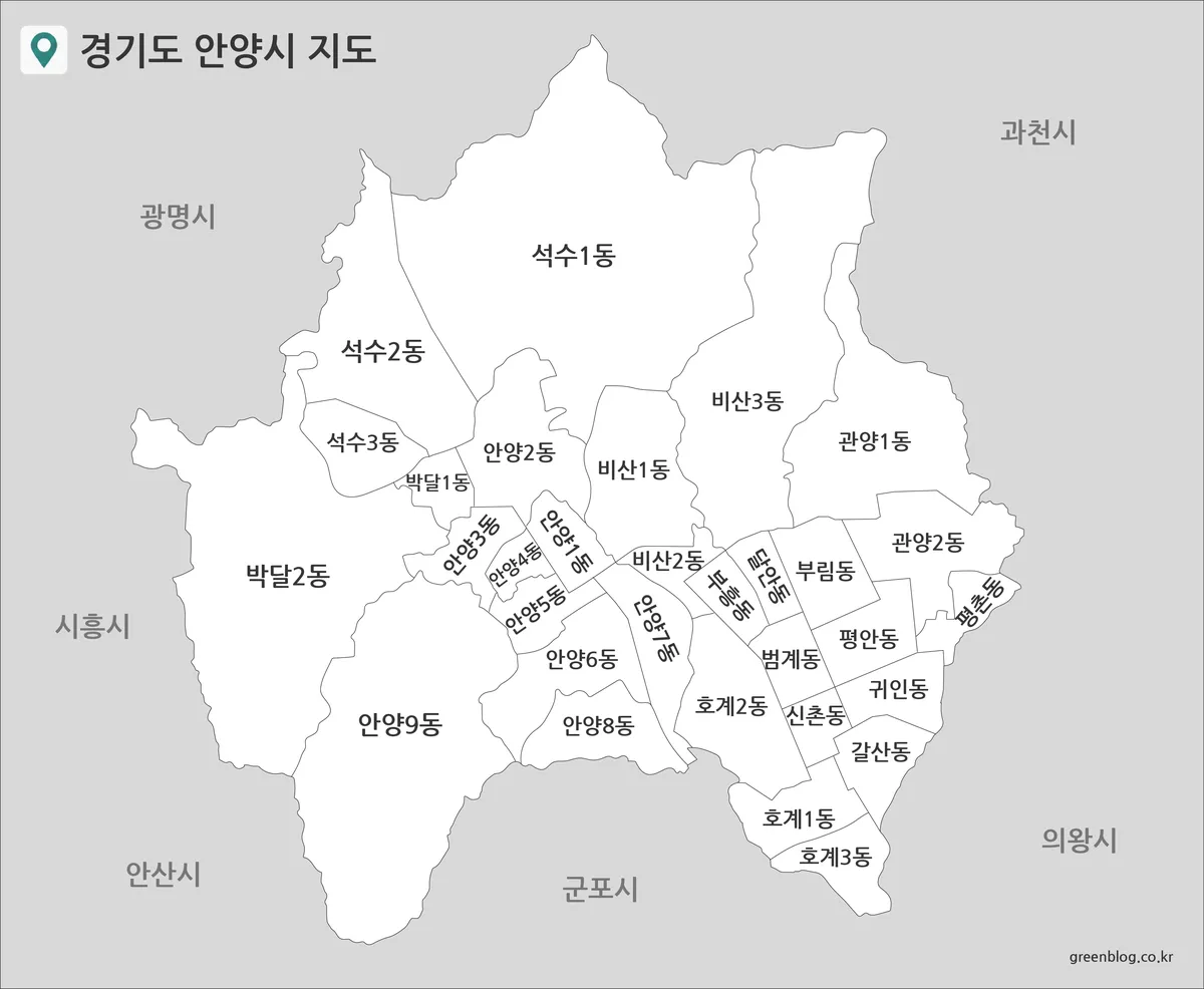 안양시 지도 31개 행정동 이름과 내부 경계를 표시한 흑백 자료