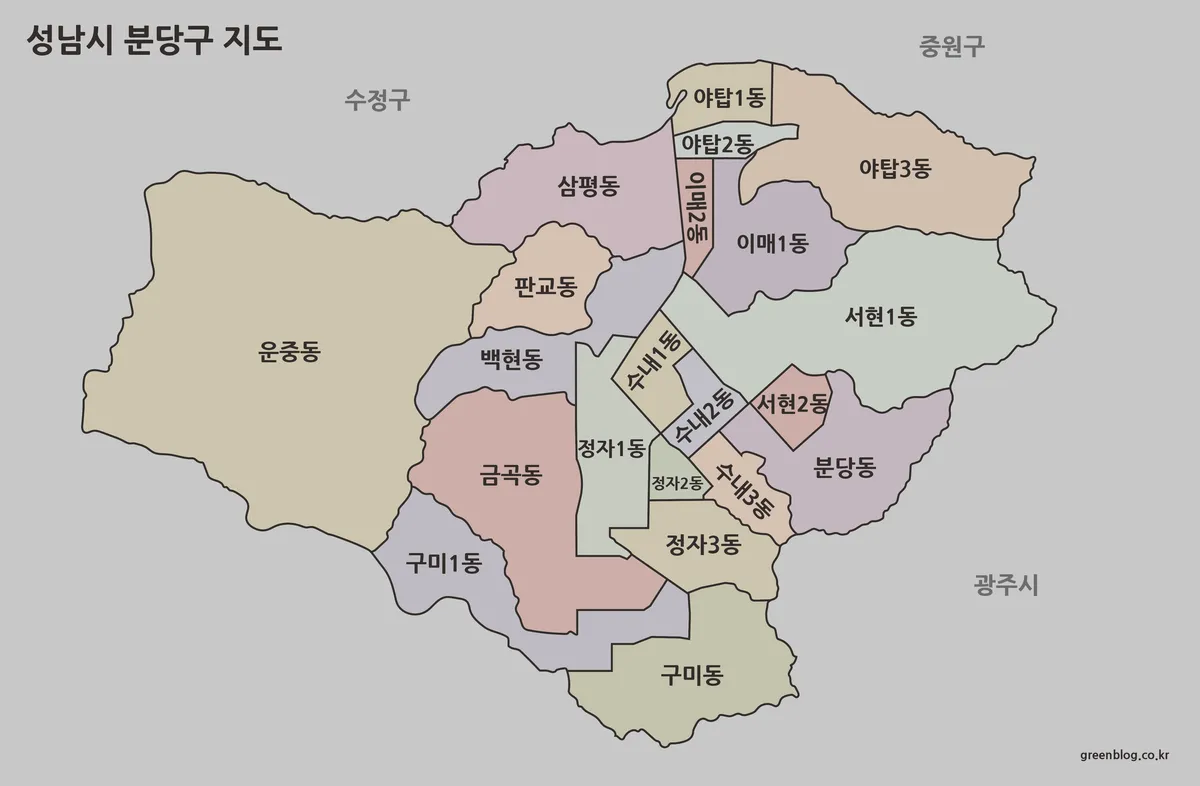 성남시 분당구 행정동을 서로 다른 색상으로 구분한 고해상도 구조 지도