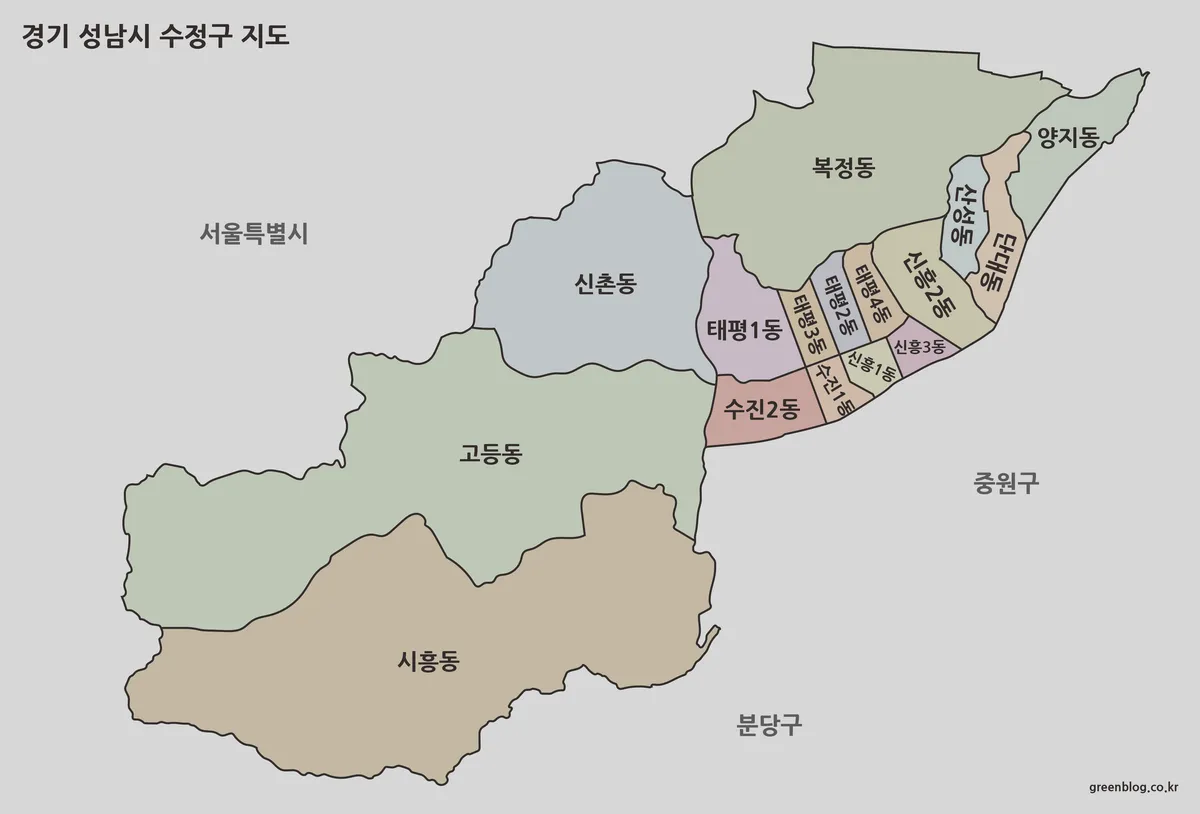 성남시 수정구 행정동을 색으로 구분해 전체 구조를 보여주는 지도
