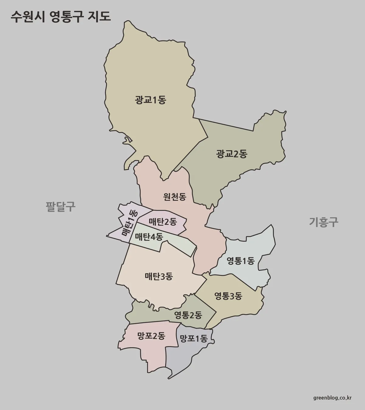 수원시 영통구 행정동을 색상으로 구분해 전체 구조를 보여주는 지도