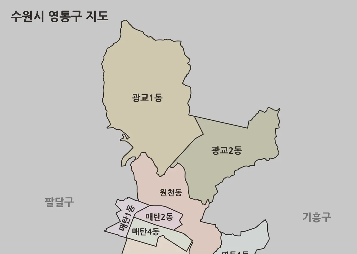 수원시 영통구 지도 대표 이미지