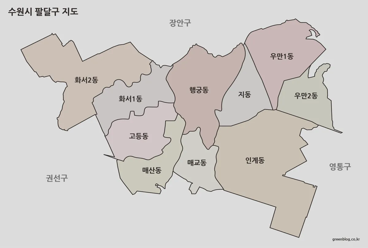 수원시 팔달구 지도 대표 이미지