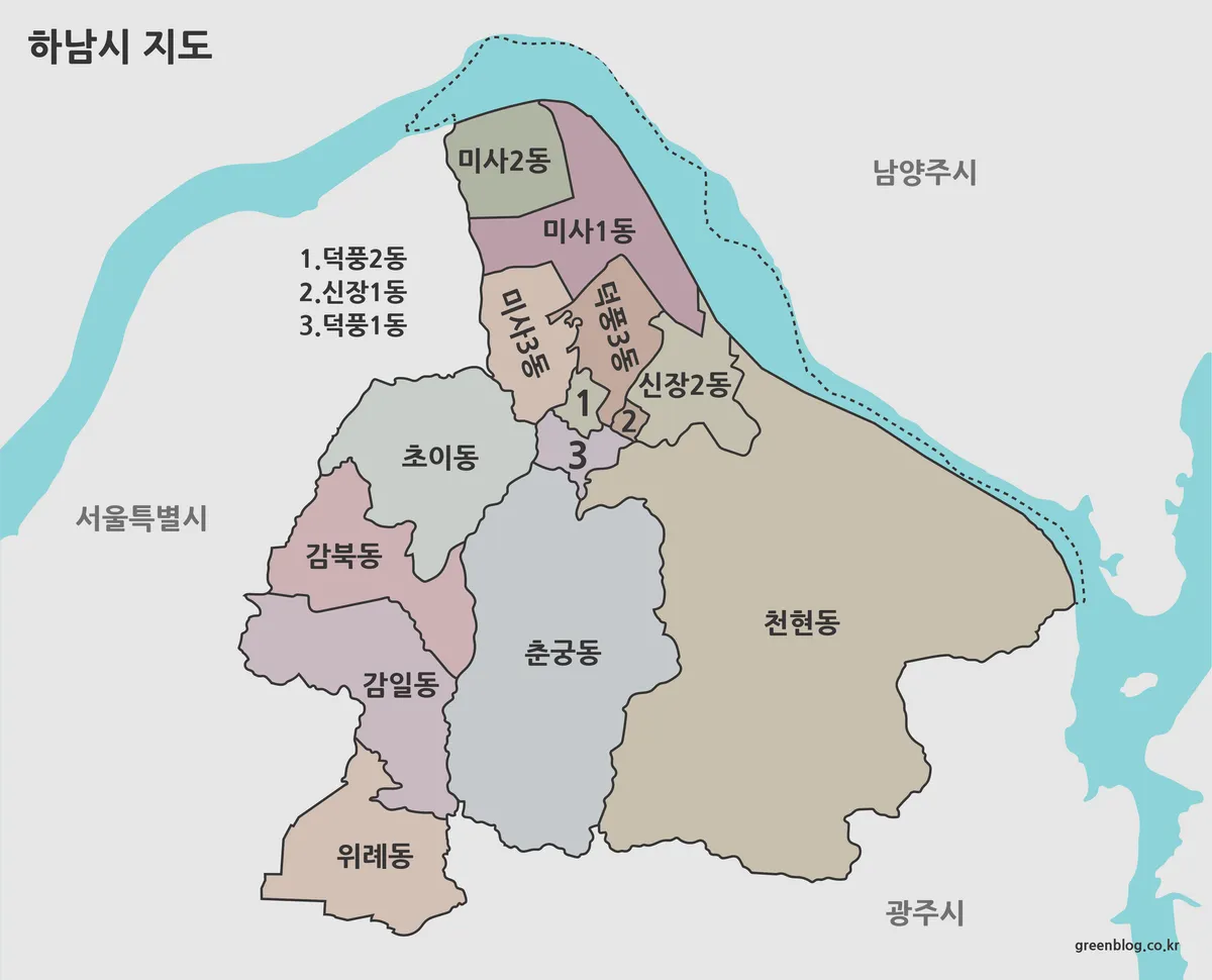 하남시 지도 A3 출력용|미사·원도심·감일·위례 생활권 비교 | GREEN MAP