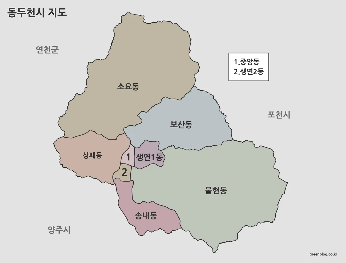 동두천시 행정동을 색상으로 구분한 A3 지도 이미지