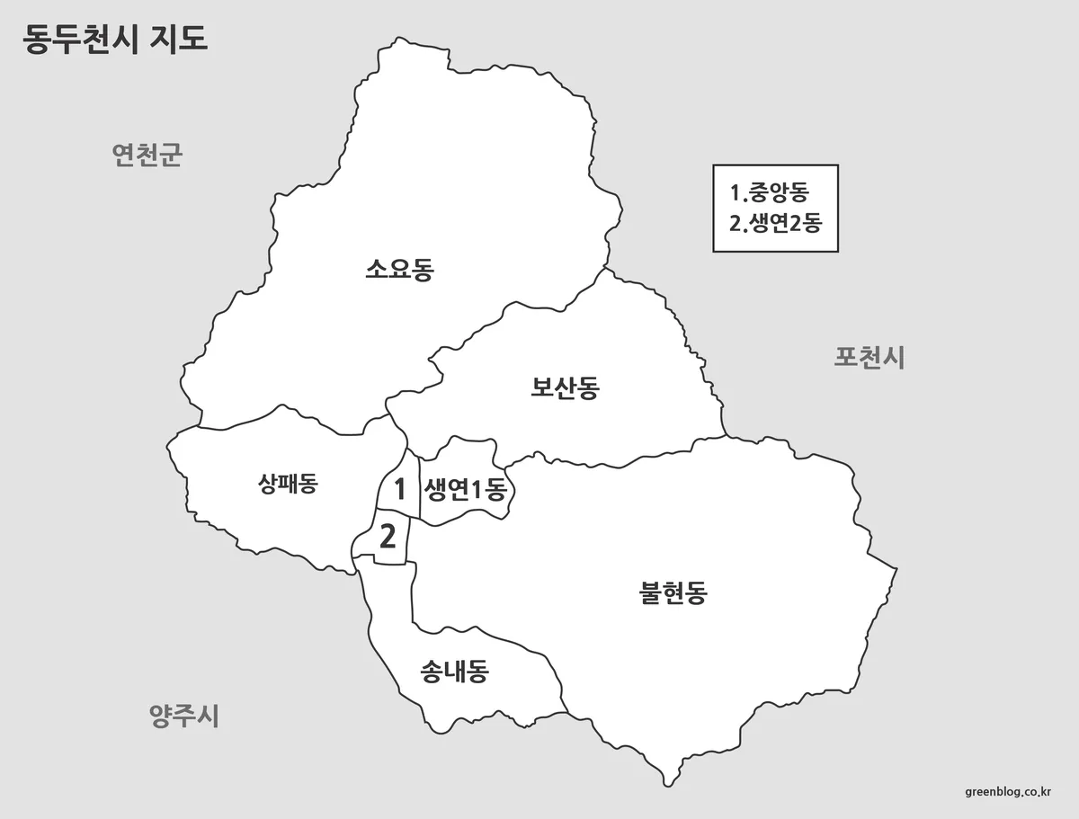 색상이 제거된 동두천시 행정동 구조 지도