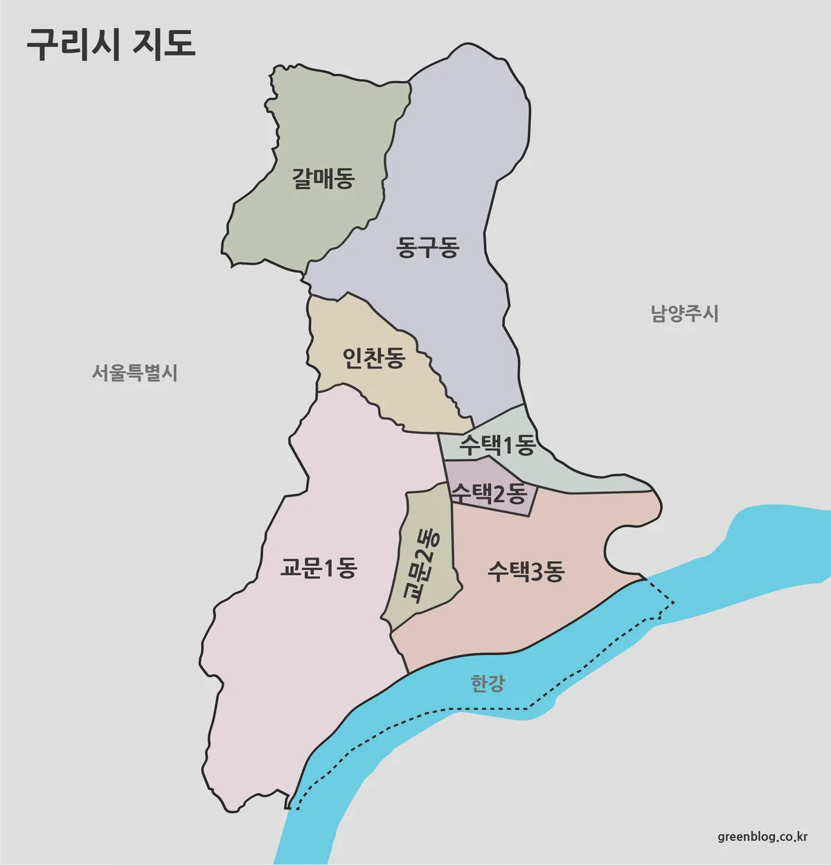 행정 구역이 색상으로 구분된 구리시 지도