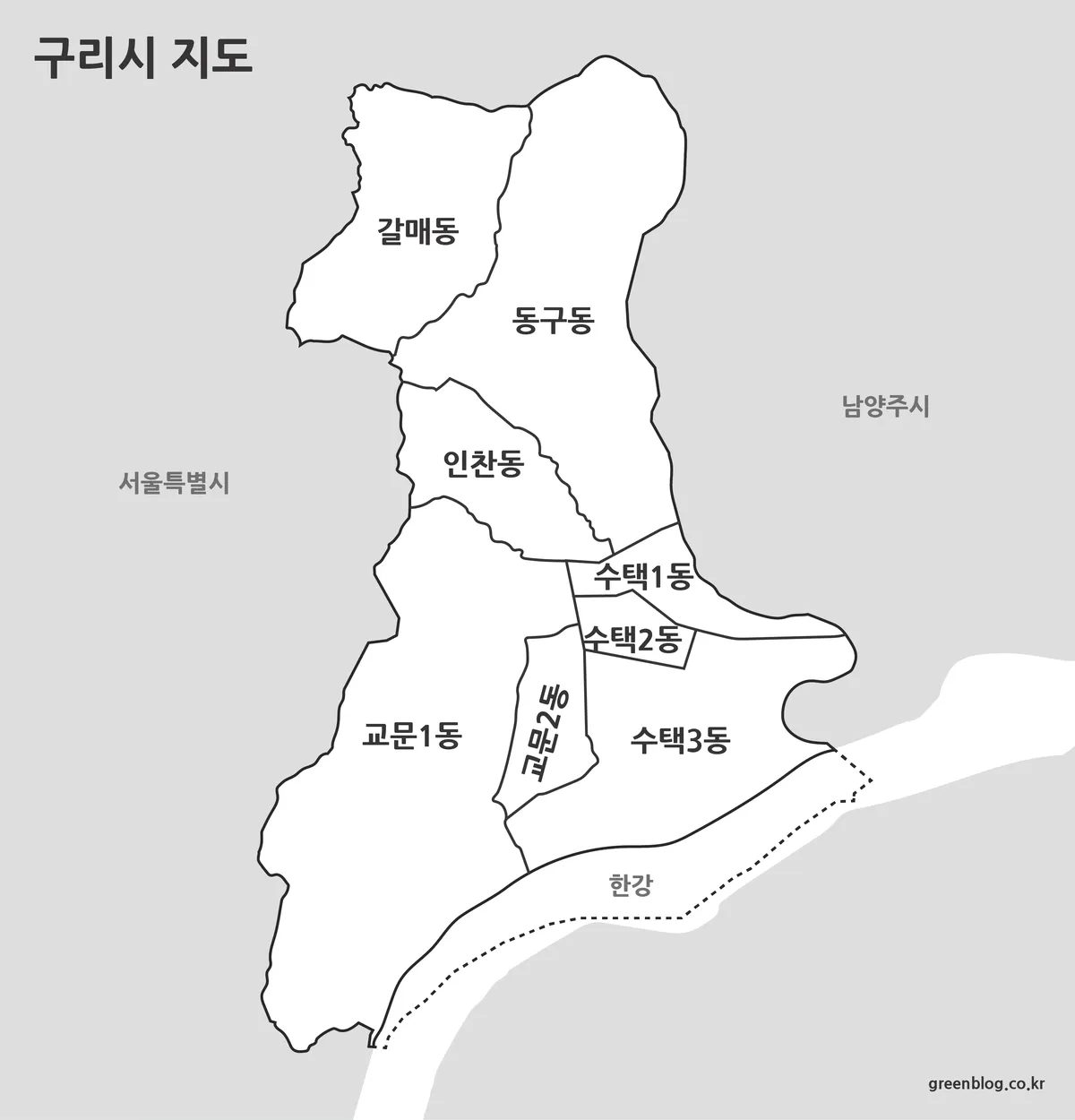 흑백 형태로 제작된 구리시 행정 지도