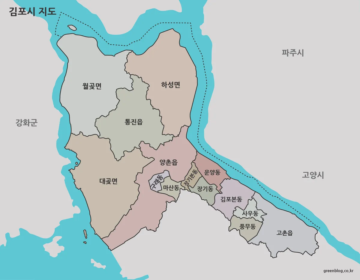 김포시 읍 면 동이 색상으로 구분된 지도 이미지