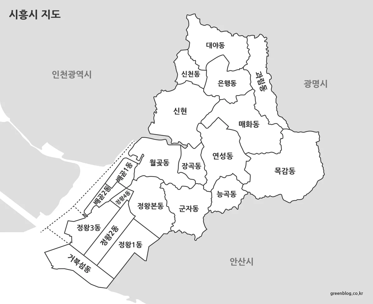 흑백 형태로 제작된 시흥시 지도