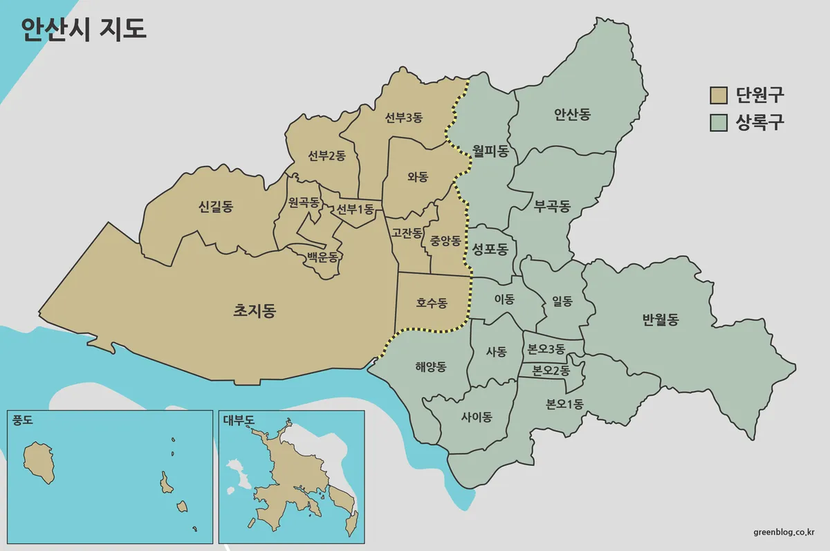안산시 지도 대표 이미지