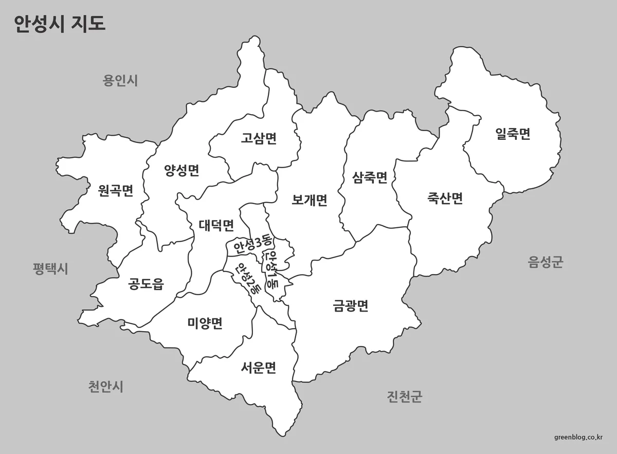 색상이 제거되고 경계선과 지역명만 표시된 안성시 지도