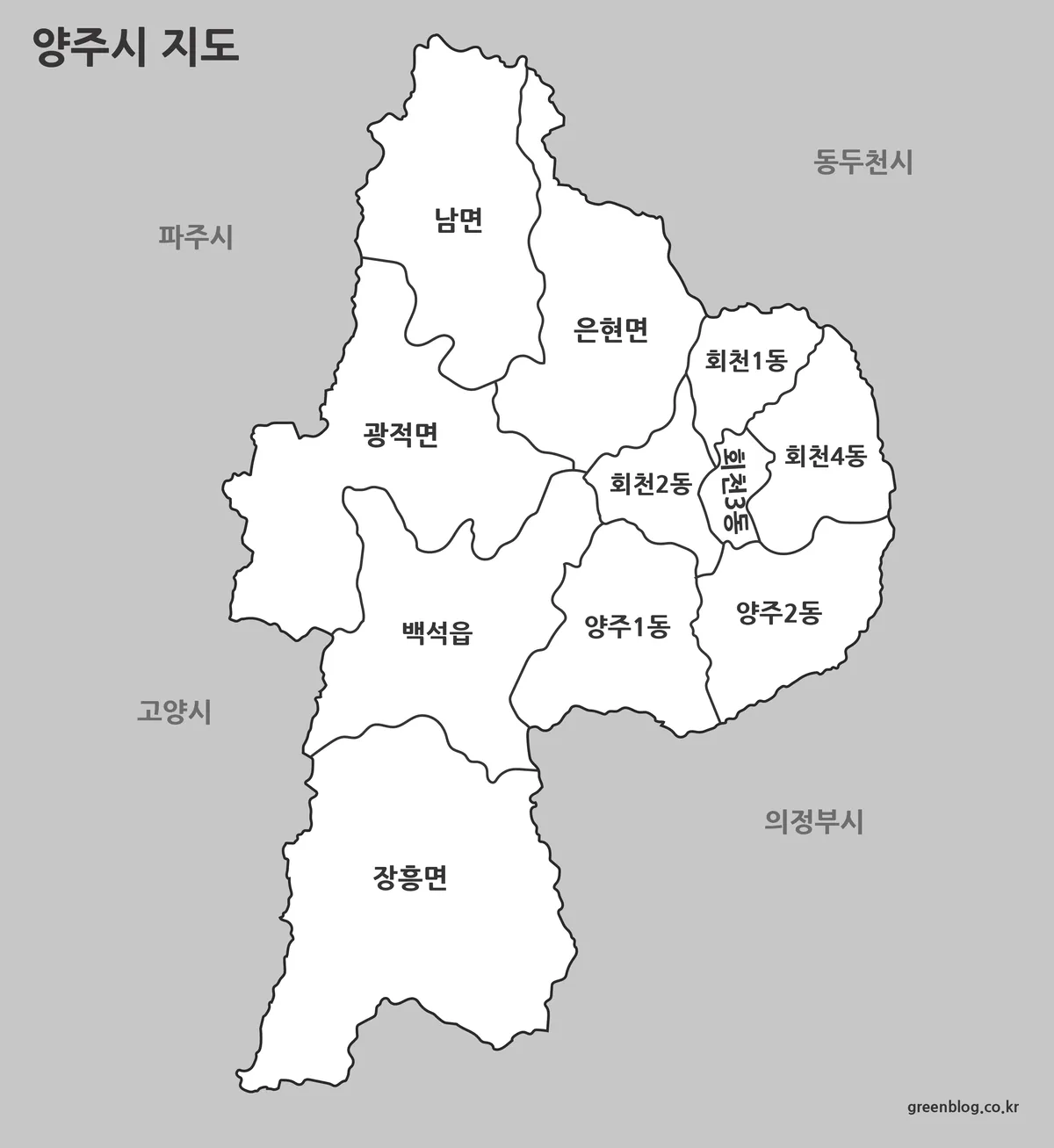 흰 배경에 지역명이 표시된 양주시 지도