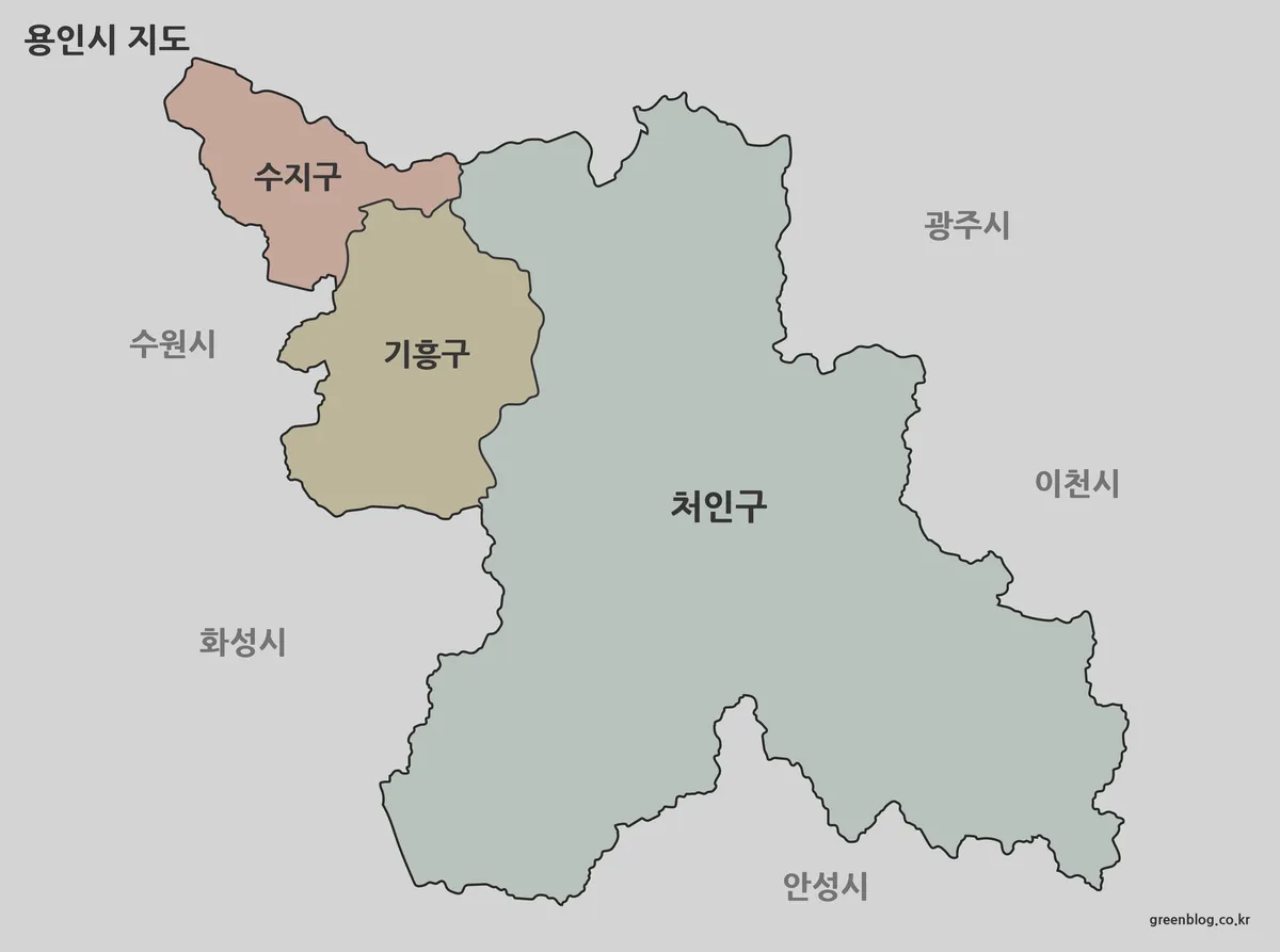 용인시 처인구 기흥구 수지구가 색상으로 구분된 지도 이미지