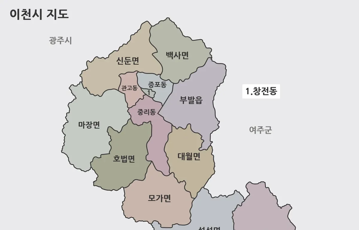이천시 지도 대표 이미지