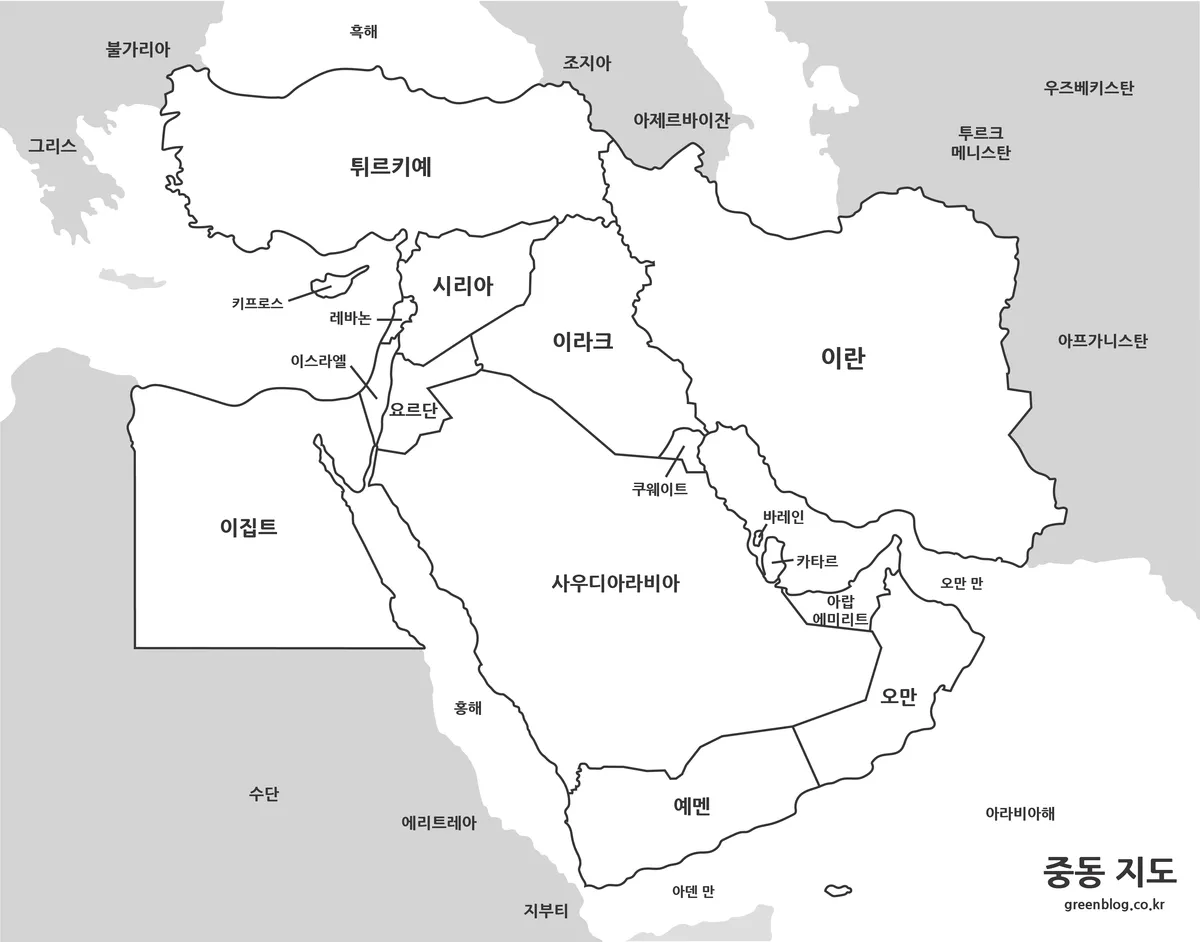 흰 배경에 국가 이름이 표시된 중동 지도