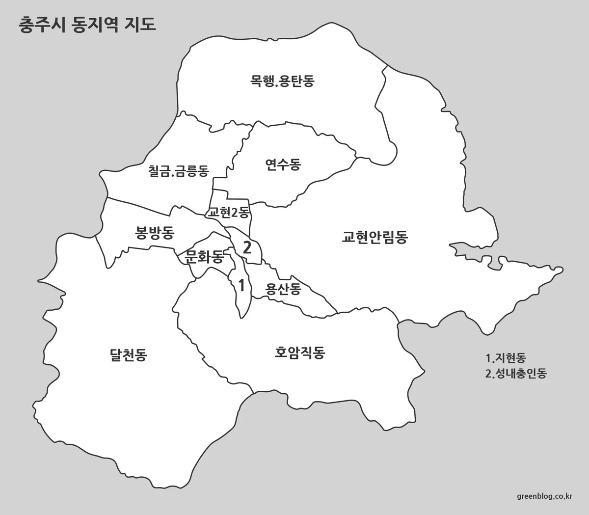 충주시 동지역 이름이 강조된 흑백 지도