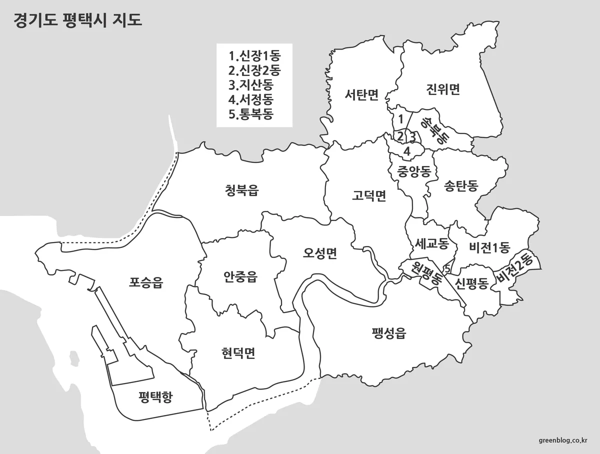 경계선과 지명만 표시된 평택시 흑백 지도