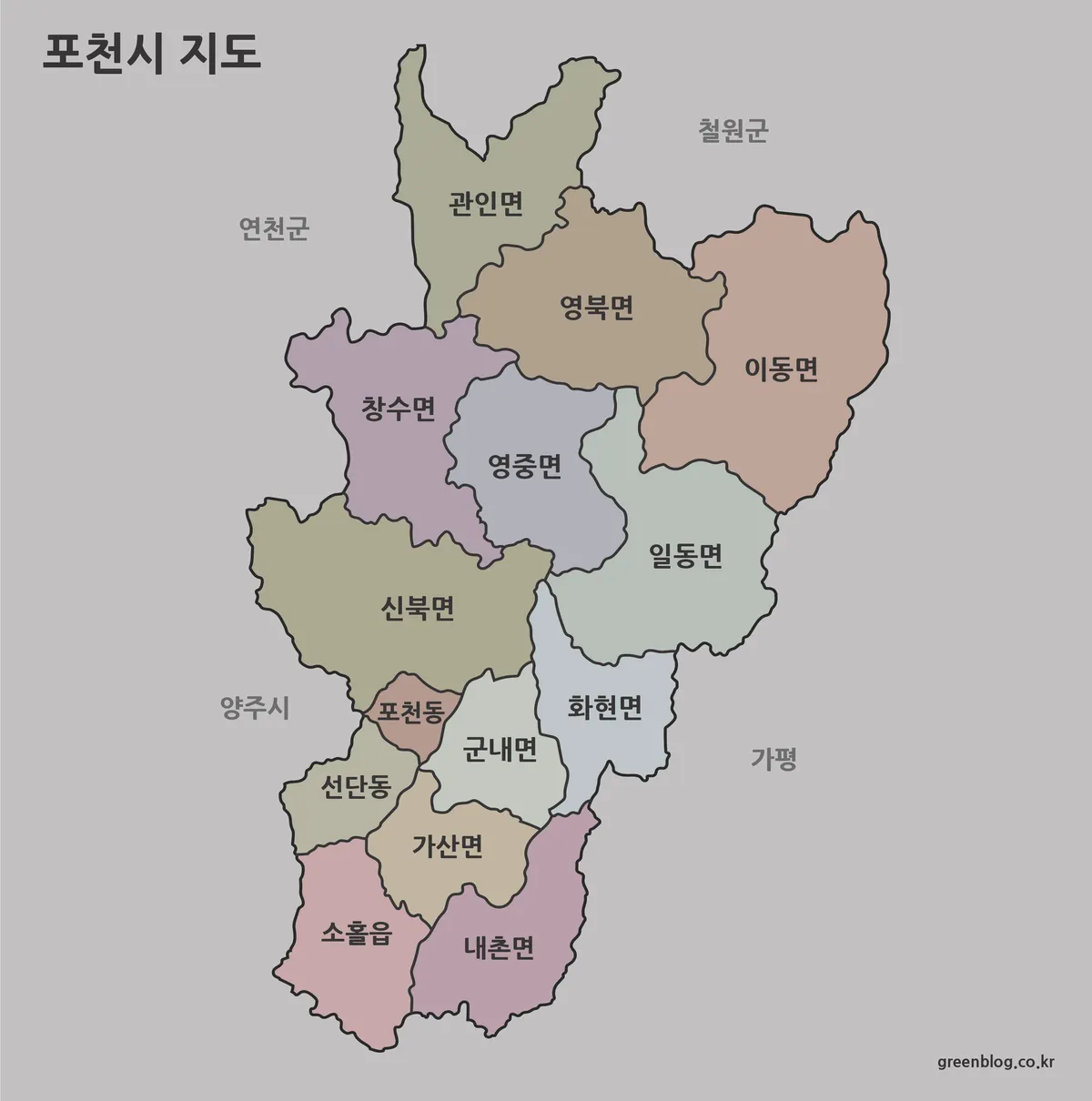 포천시 지도 대표 이미지