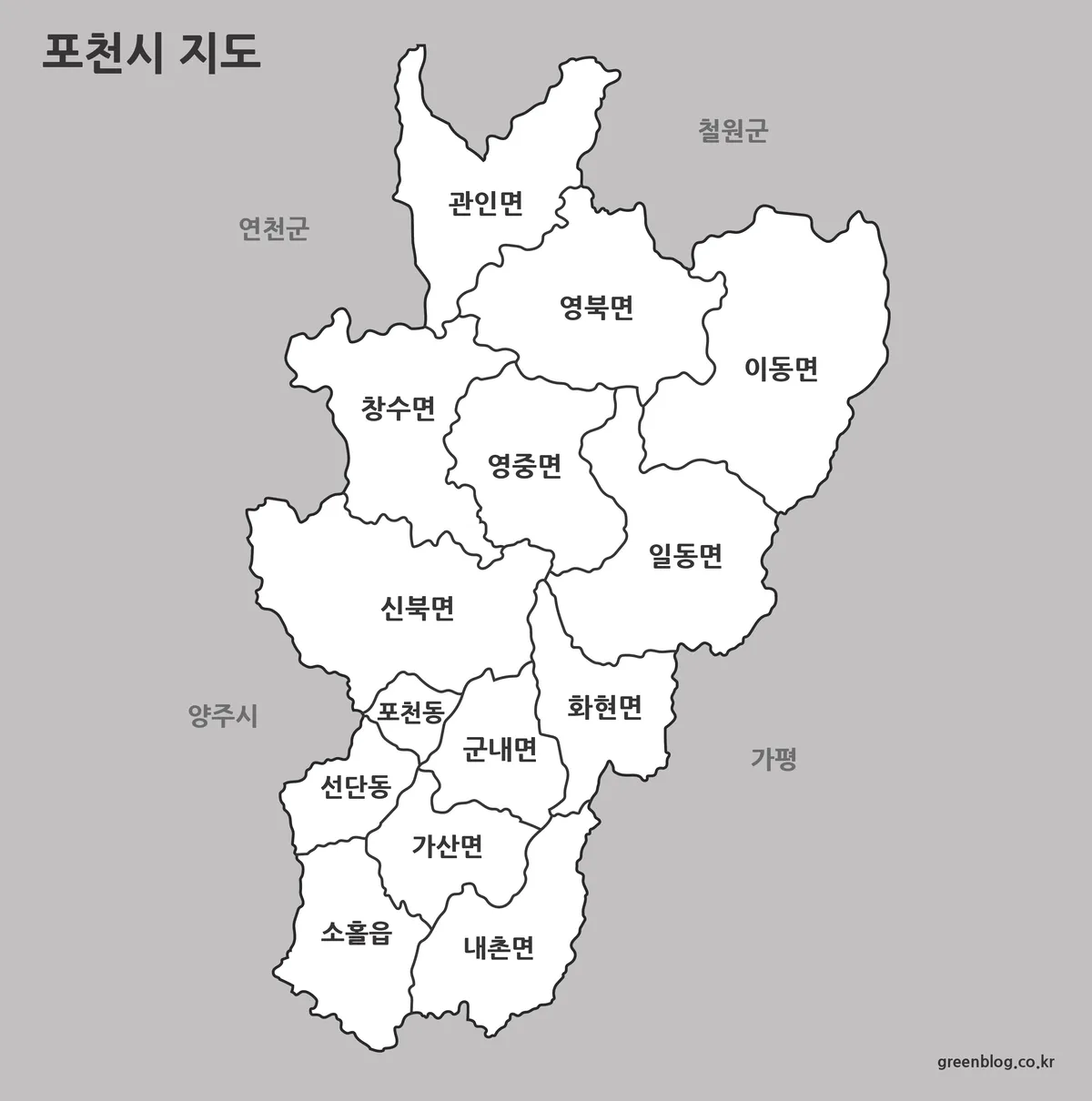 색상을 제거하고 선과 경계만 강조한 포천시 지도