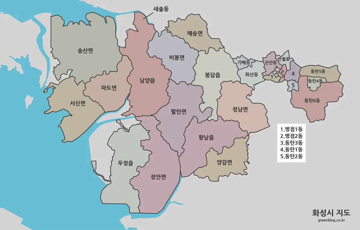 화성시 지도 대표 이미지