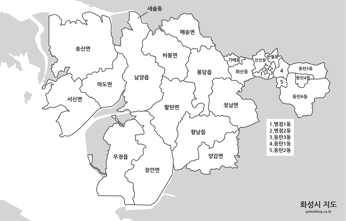 색상이 제거되고 경계와 지역명만 표시된 화성시 지도