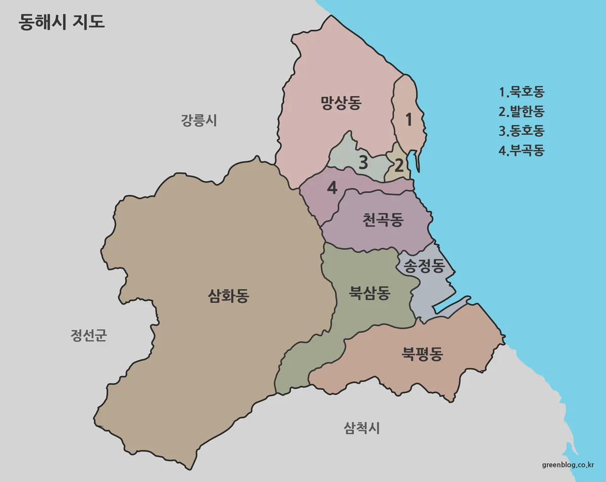 동해시 지도|해안에서 내륙까지 이어지는 10개 동의 도시 구조 | GREEN MAP