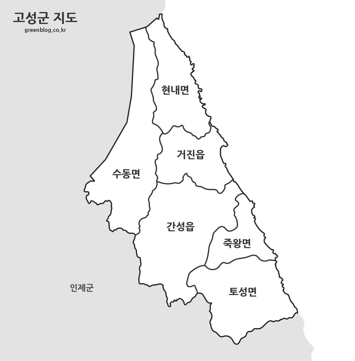 색을 제거하고 경계와 지명을 중심으로 정리한 강원도 고성군 지도 이미지