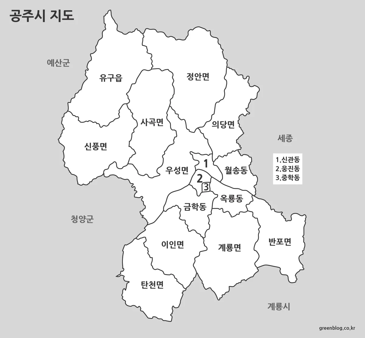공주시 흑백 지도, 인쇄용 공주시 전체 지도