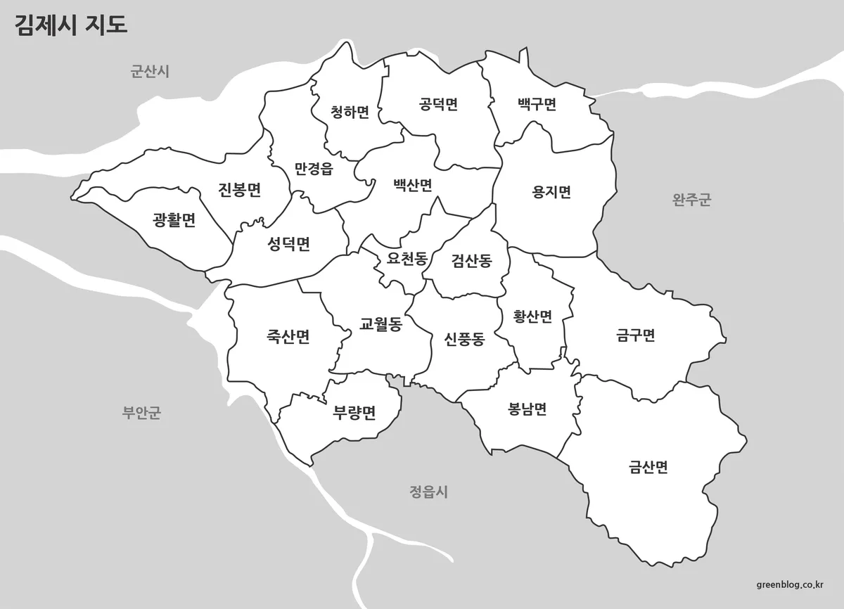 김제시 지도 흑백 인쇄용 지도 이미지