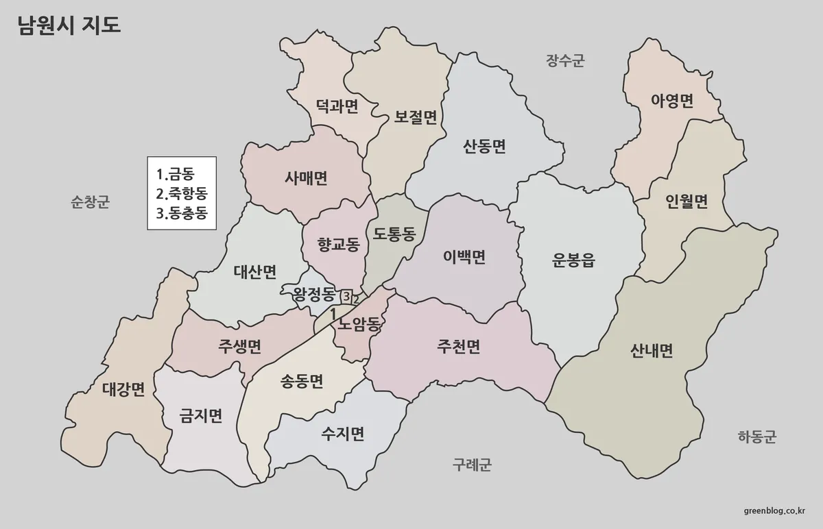남원시 지도 색상 구분 행정 구역 전체 지도