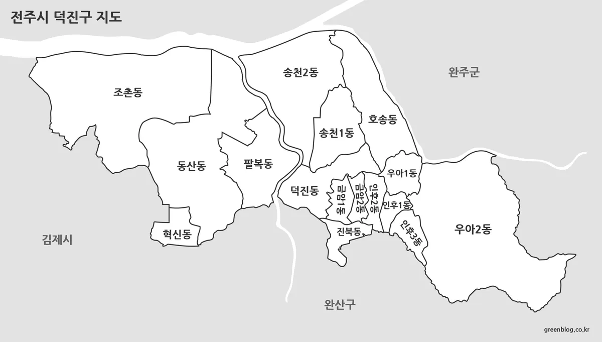 전주시 덕진구 경계와 지명만 표시된 지도 이미지