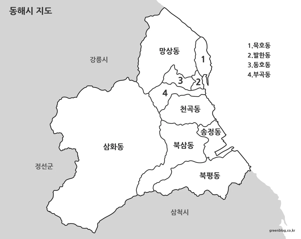 동해시 흑백 지도 인쇄용 문서용 이미지