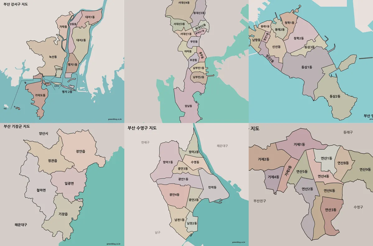 부산 지도 모음 전체 흐름 이미지