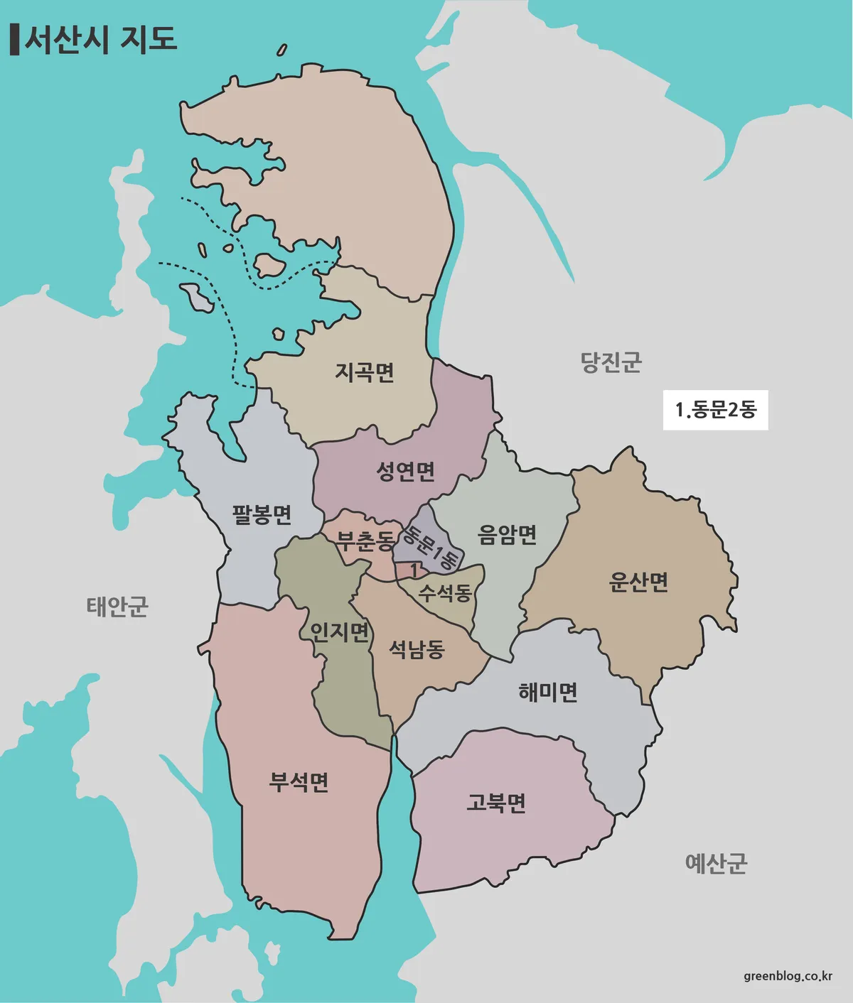 행정 구역이 색으로 나뉜 서산시 지도