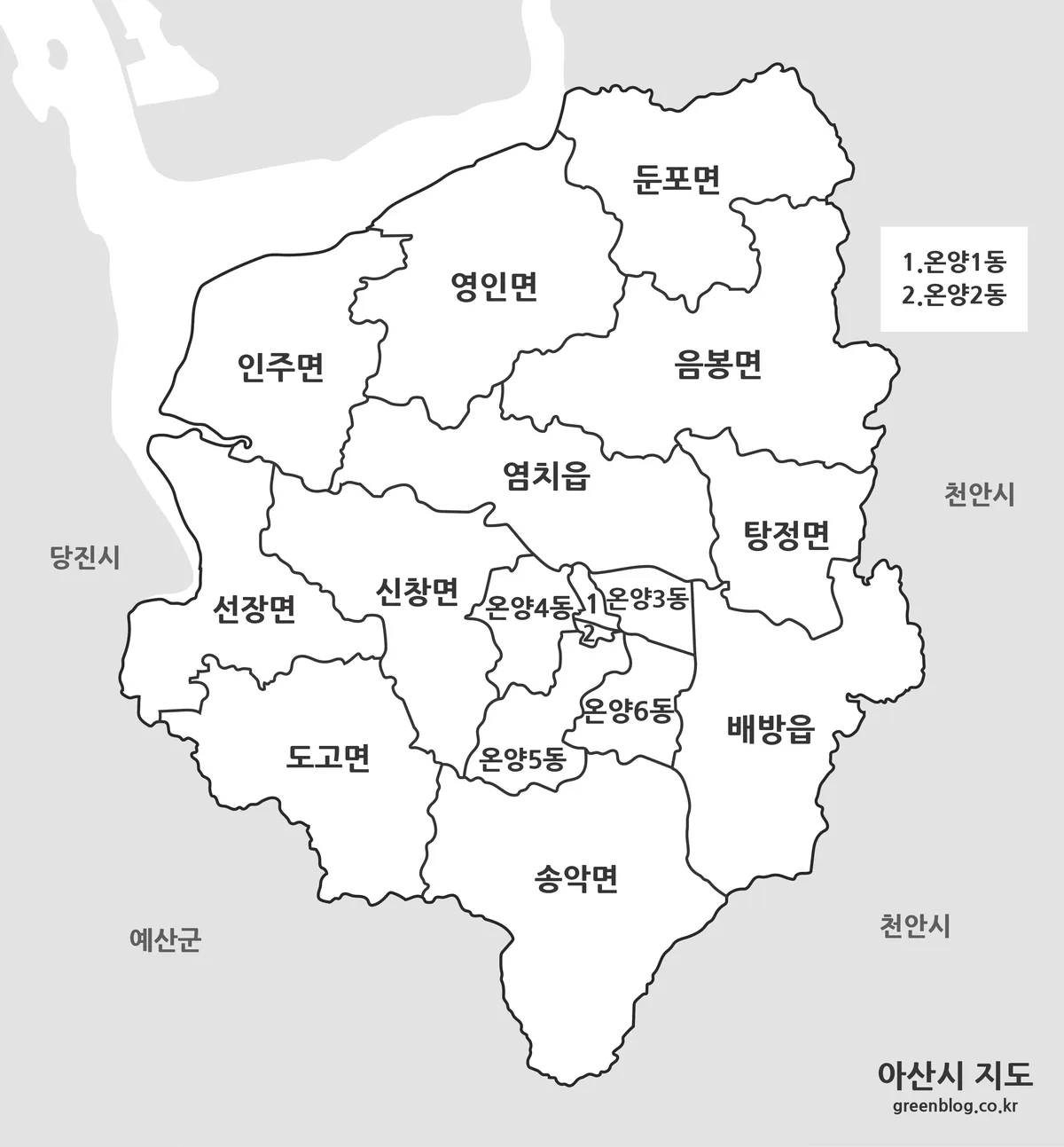 색을 줄여 문서와 출력에 쓰기 좋은 아산시 흑백 지도