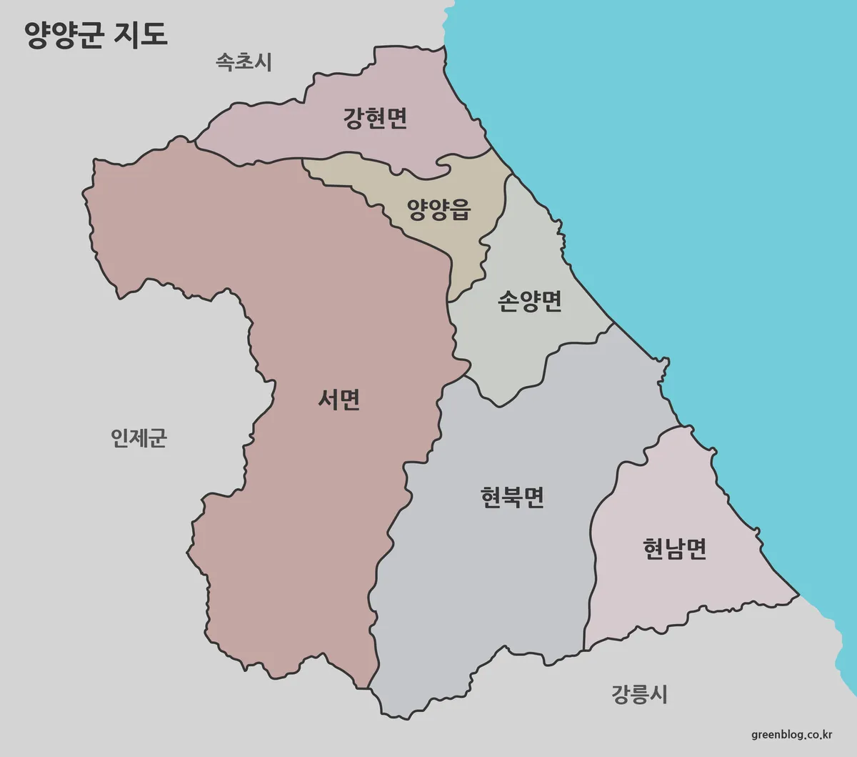 강원도 양양군 행정 구역이 색으로 표시된 지도 이미지