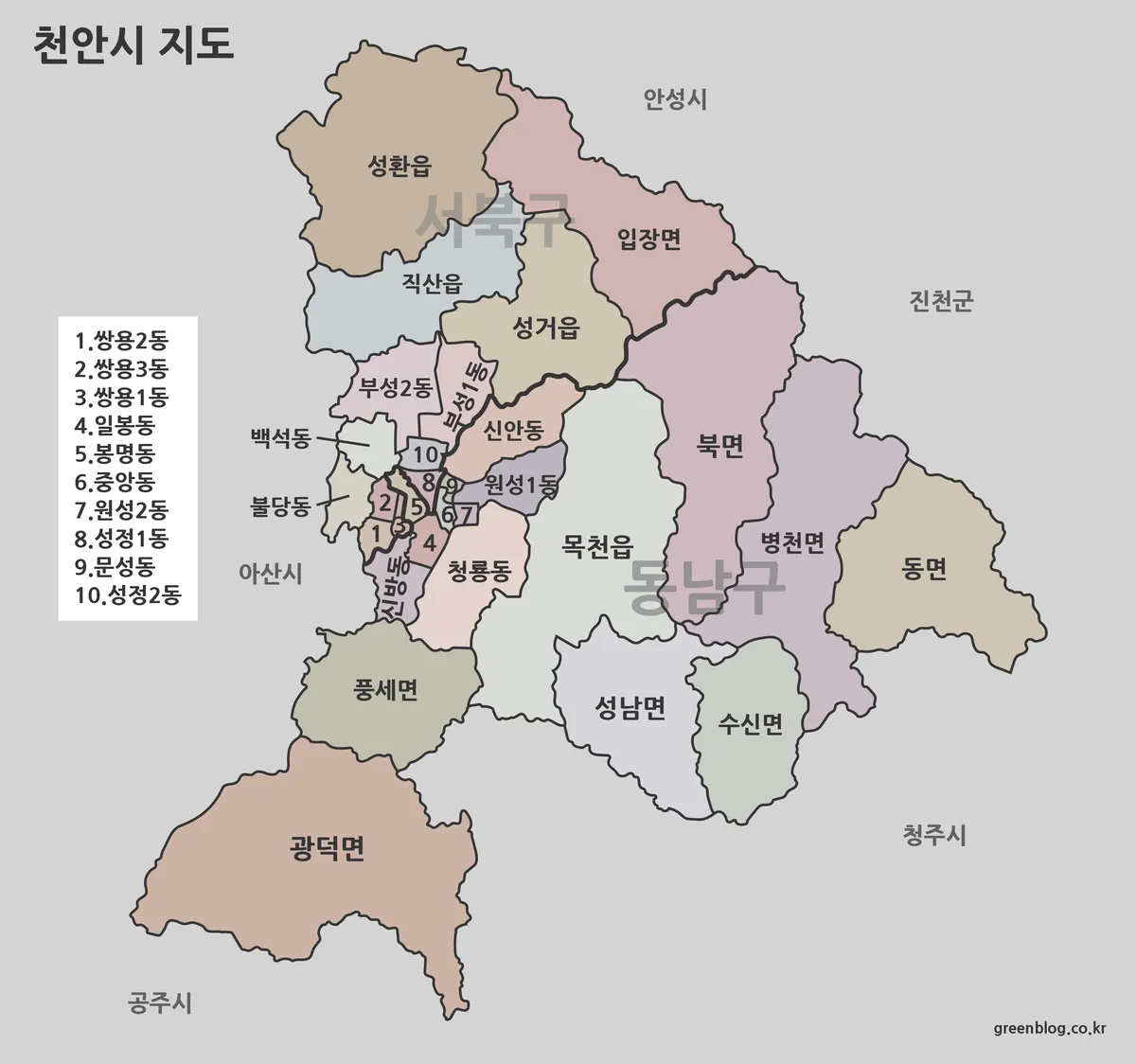 천안시 동별 색상 구분 지도 이미지
