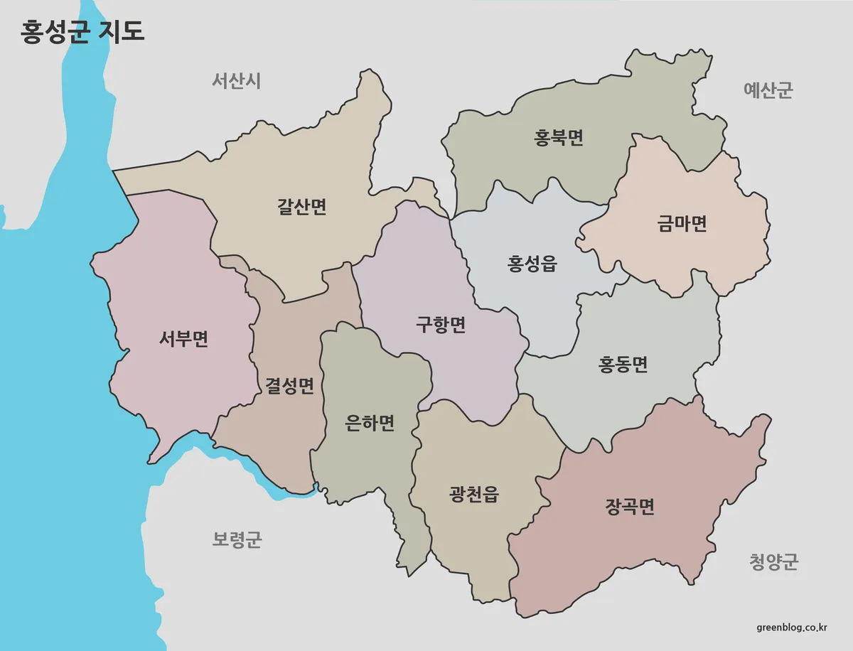 홍성군 지도 색상 구분 행정 구역 전체 구조 이미지