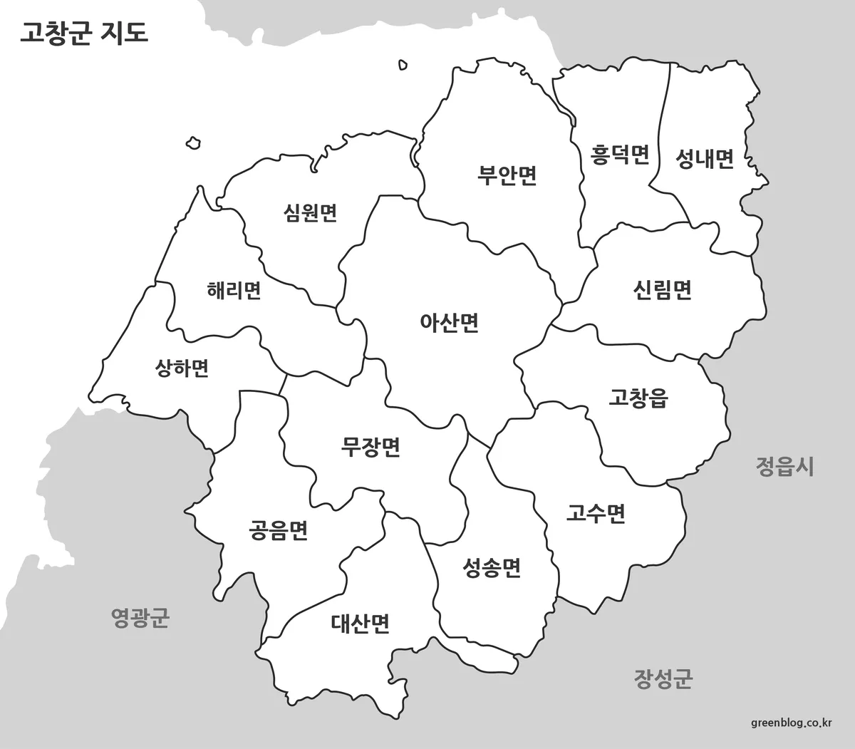 고창군 기본형 지도와 행정구역 경계 이미지
