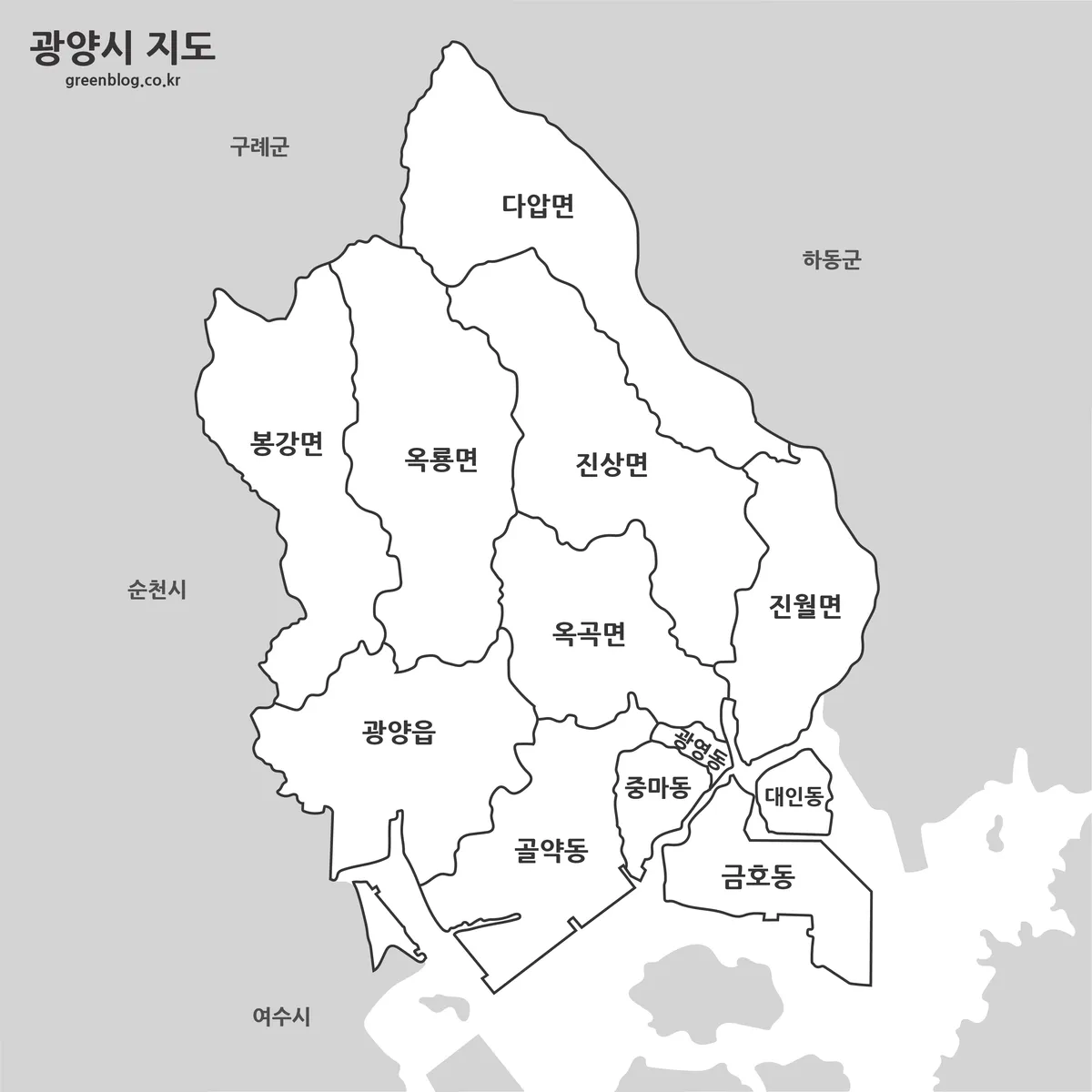 광양시 기본형 지도와 행정구역 경계 이미지