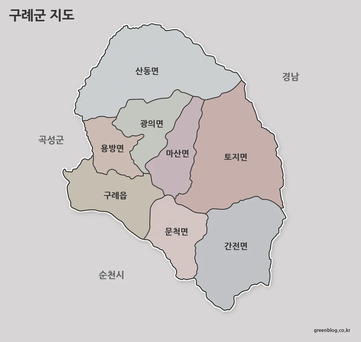 구례군 행정구역 색상 지도 이미지