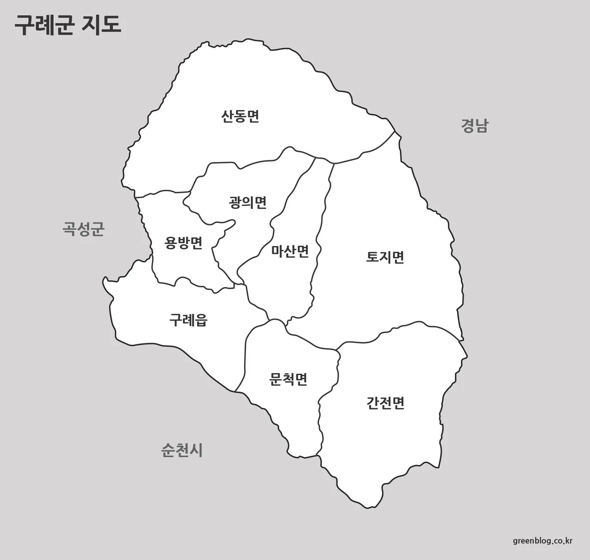 구례군 기본 지도와 행정구역 경계 이미지