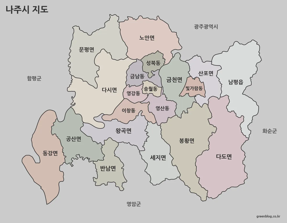 나주시 행정구역을 색상으로 구분한 지도 이미지