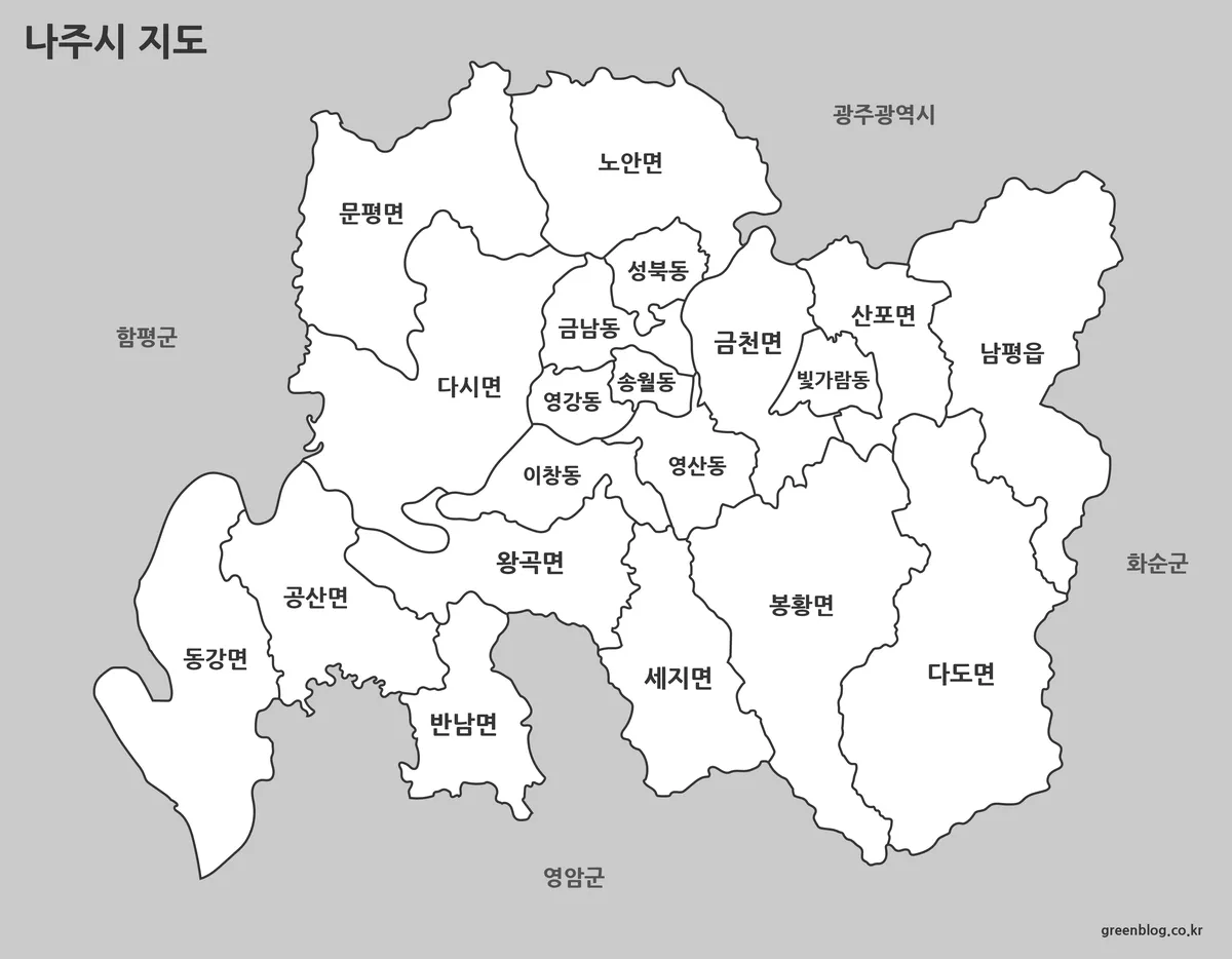 나주시 기본형 지도와 행정구역 경계 이미지
