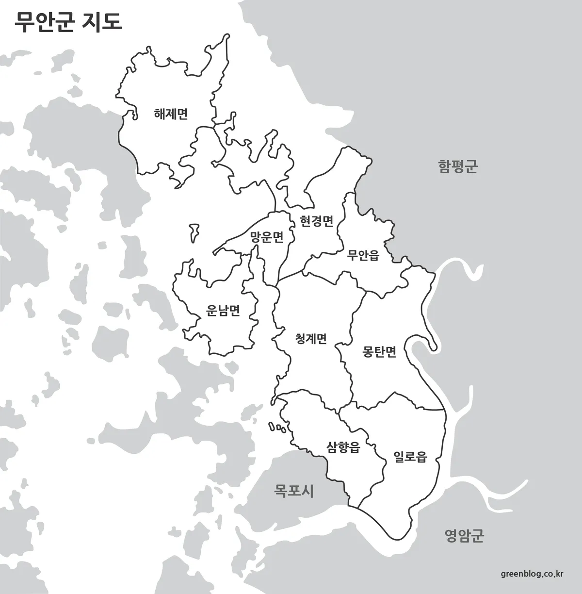 무안군 흑백 행정구역 지도