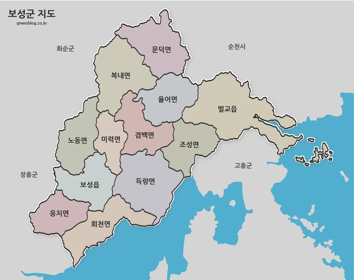 보성군 행정구역을 색상으로 구분한 지도 이미지