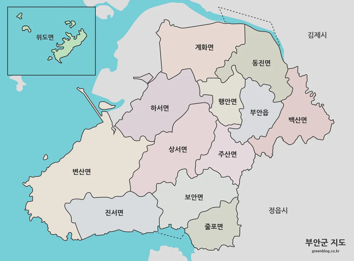부안군 행정구역을 색상으로 구분한 지도 이미지