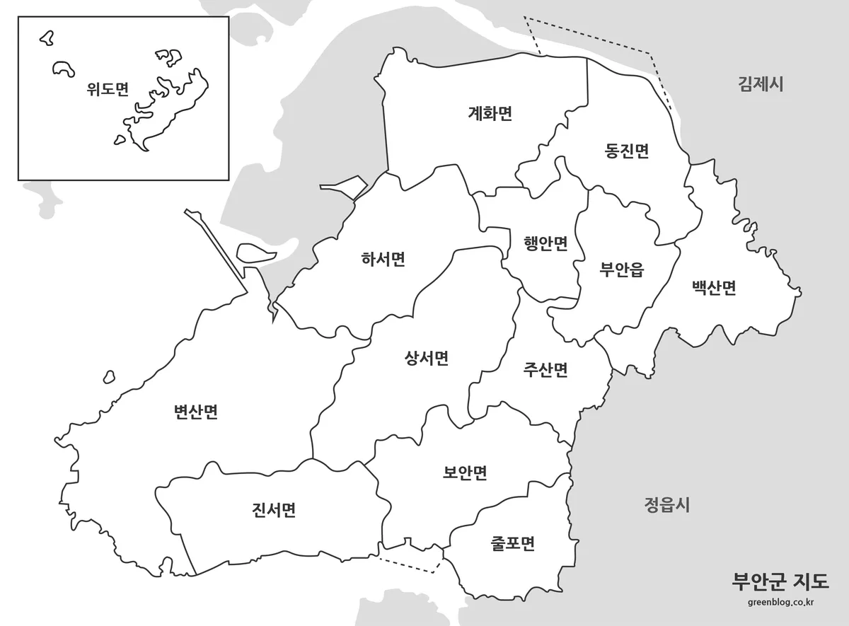 부안군 기본형 지도와 행정구역 경계 이미지