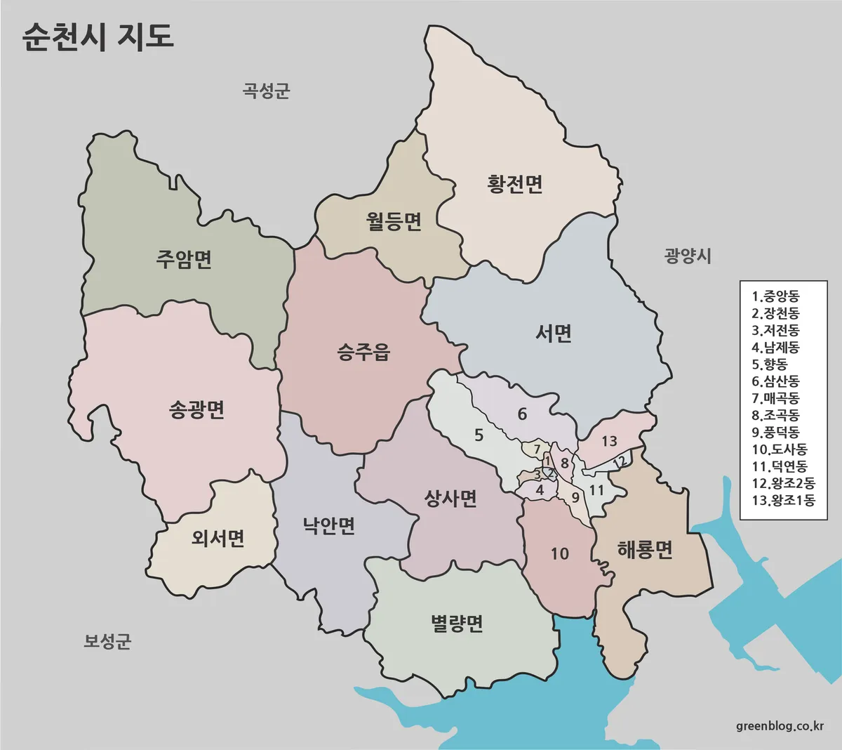 순천시 행정구역을 색상으로 구분한 지도 이미지