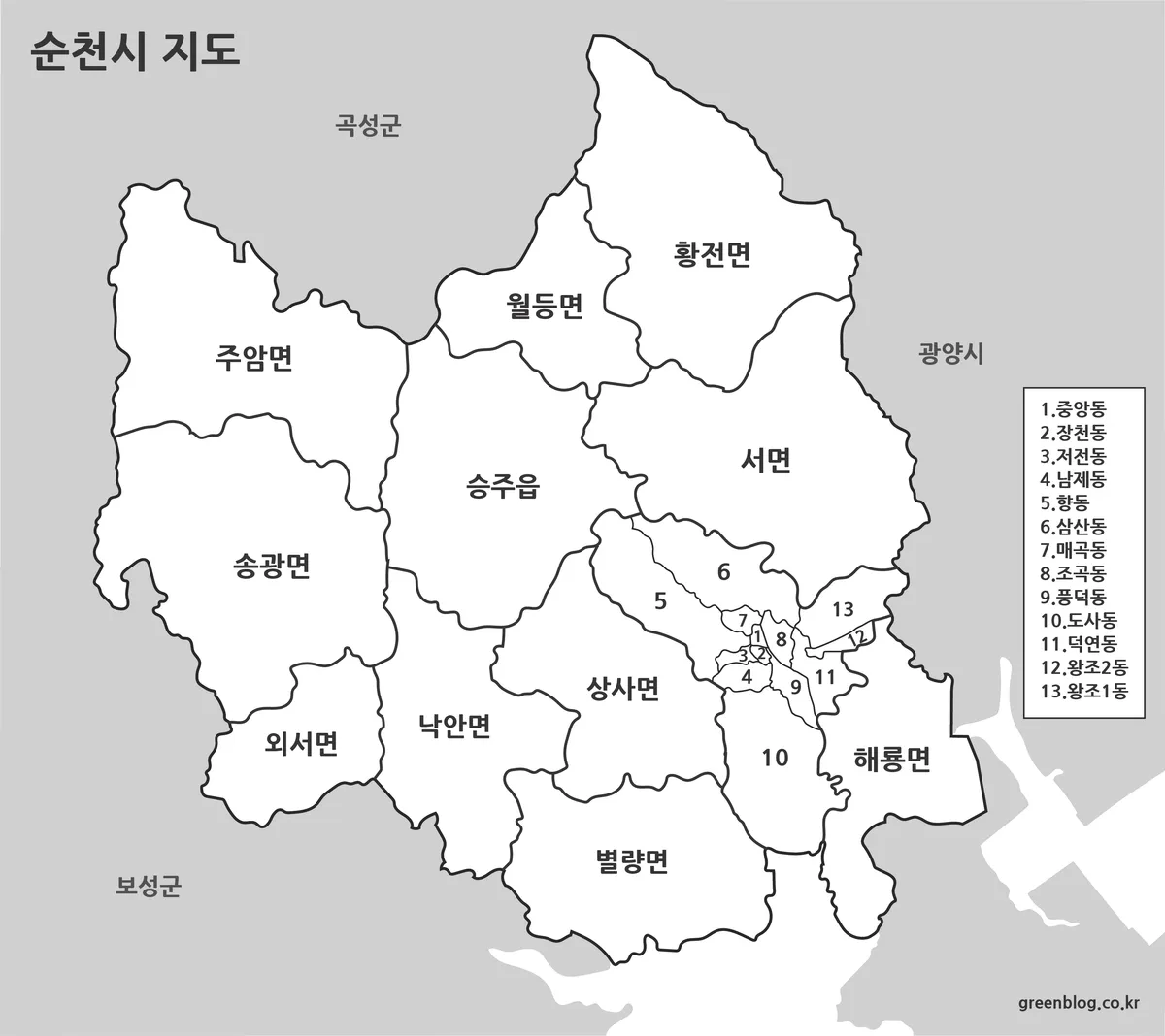 순천시 기본형 지도와 행정구역 경계 이미지